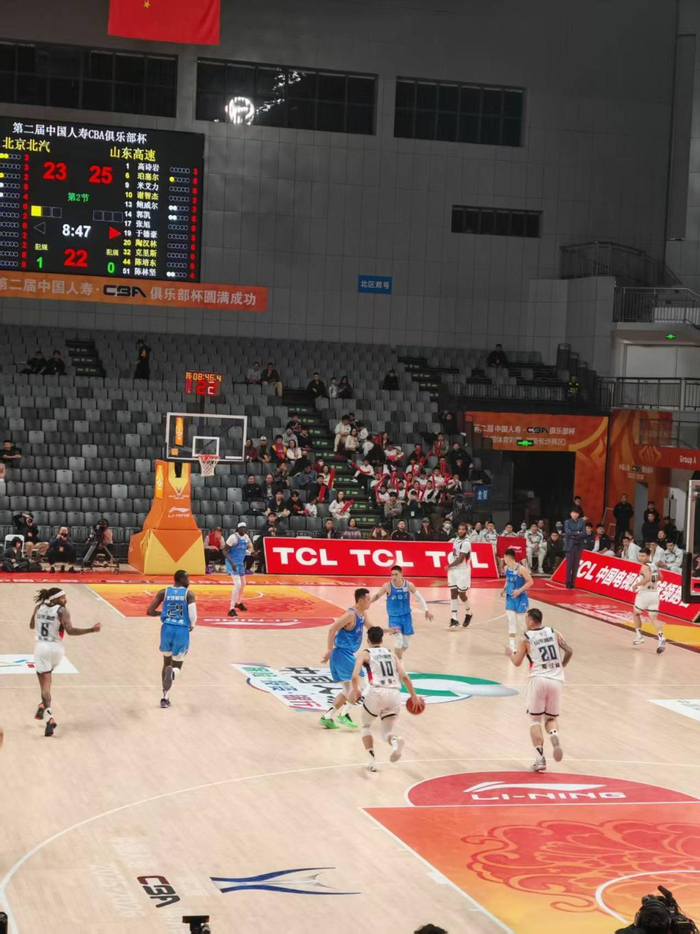 CBA俱乐部杯不敌山东队 北京北汽队无缘小组出线